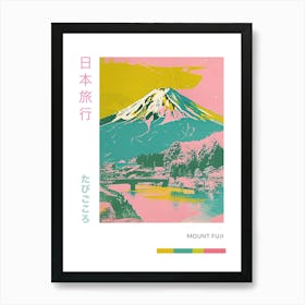 Mount Fuji Japan Retro Duotone Silkscreen 4 Art Print
