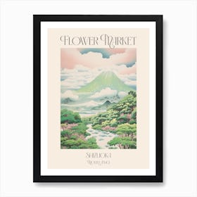 Flower Market Mount Amagi In Shizuoka Japanese Landscape 2 Poster Art Print