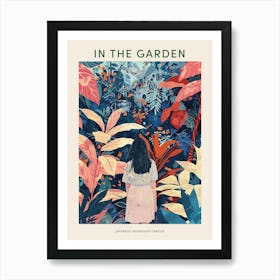 In The Garden Poster Japanese Friendship Garden 3 Art Print