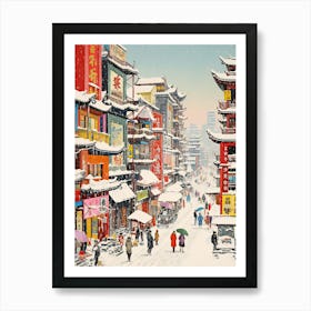 Winter Snow Harbin   China Snow Illustration Art Print