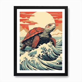 Turtle Animal Drawing In The Style Of Ukiyo E 1 Art Print