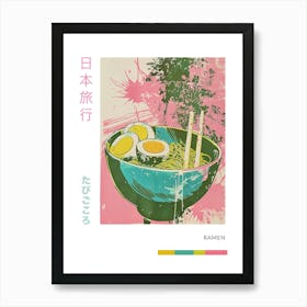 Ramen Duotone Silkscreen Poster 2 Art Print