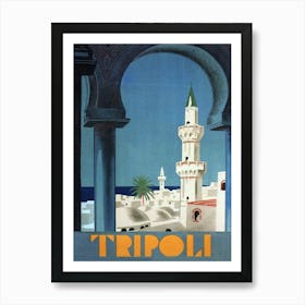 Tripoli, View On The Mosque, Lybia Art Print