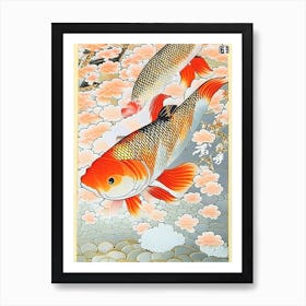 Showa Koi 1, Fish Ukiyo E Style Japanese Art Print