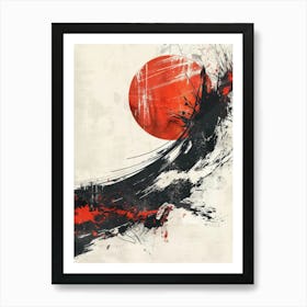 Japanese Sun Art Print