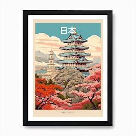 Himeji Castle, Japan Vintage Travel Art 4 Poster Art Print