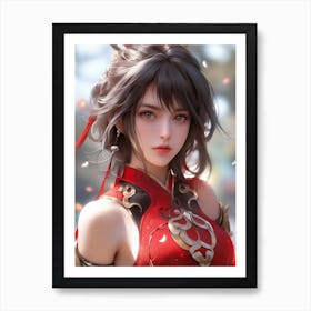 Chinese Girl Art Print