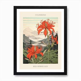 Higanbana Red Spider Lily 2 Japanese Botanical Illustration Poster Art Print