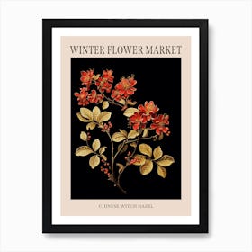 Chinese Witch Hazel 2 Winter Flower Market Poster Art Print