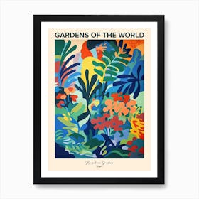 Kairakuen Gardens, Japan 2 Gardens Of The World Poster Art Print