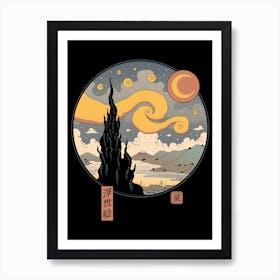Starry Ukiyo E Night Art Print