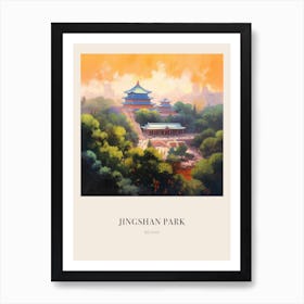 Jingshan Park Beijing China 2 Vintage Cezanne Inspired Poster Art Print