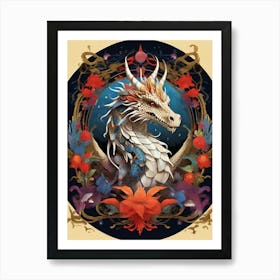 Dragon 3 Art Print