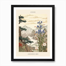 Ayame Japanese Iris 2 Japanese Botanical Illustration Poster Art Print