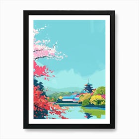Uji Japan Colourful Illustration Art Print