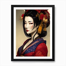 Geisha 13 Art Print