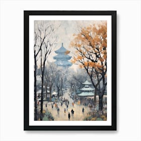 Winter City Park Painting Ueno Park Tokyo 2 Art Print