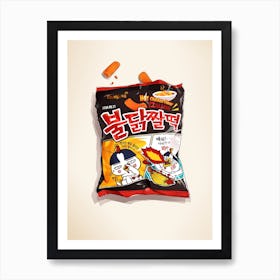 Hot Chicken Korean Crisps Art Print
