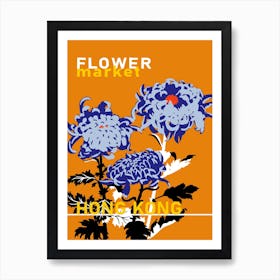 Flower Market Hong Kong Art Print