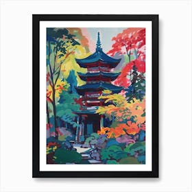 Ninna Ji Temple Gardens, Japan, Painting 3 Art Print