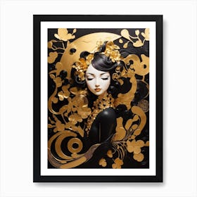 Asian Woman Art Print