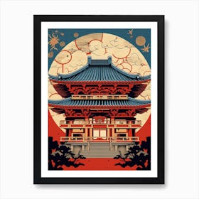 Shuri Castle, Japan Vintage Travel Art 2 Art Print