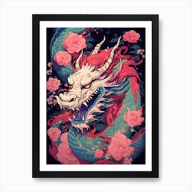 Dragon Retro Pop Art Style 6 Art Print