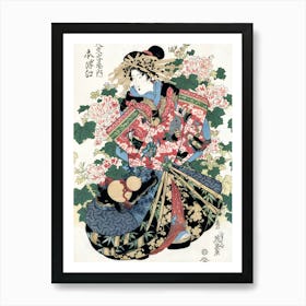 Geisha 3 Art Print
