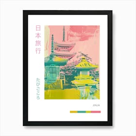 Japanese Traditional Strine Pink Silk Screen Poster 2 Art Print