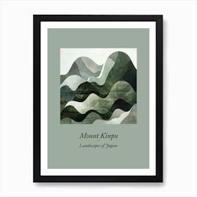 Landscapes Of Japan Mount Kinpu Art Print