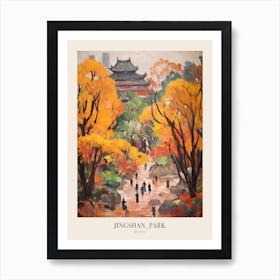 Autumn City Park Painting Jingshan Park Beijing China 1 Poster Art Print