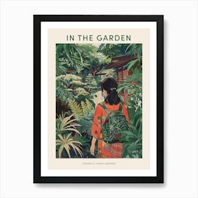 In The Garden Poster Ginkaku Ji Temple Gardens Japan 5 Art Print
