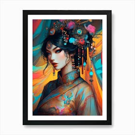 Japan Geisha Visual 105 Art Print