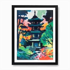 Ninna Ji Temple Gardens, Japan, Painting 2 Art Print