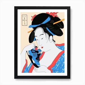 geisha sneakers blue retro Art Print