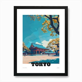 Meiji Shrine Tokyo 2 Colourful Illustration Poster Art Print