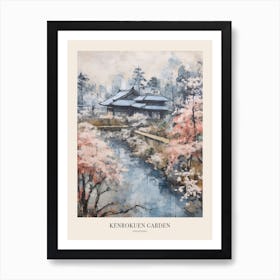 Winter City Park Poster Kenrokuen Garden Kanazawa Japan 3 Art Print