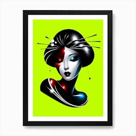 Geisha Illustration - Lemon Background Art Print