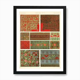 Vintage Pattern Illustration, Owen Jones                                                                                        Art Print