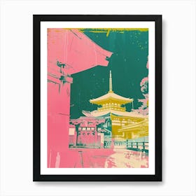 Japan Landscape Retro Silkscreen 2 Art Print