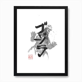Godzilla Kanji Art Print