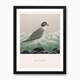 Ohara Koson Inspired Bird Painting Grey Plover 4 Poster Art Print