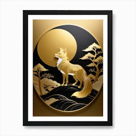 Japan Golden Fox 6 Art Print