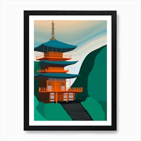 Kyoto Pagoda Art Print