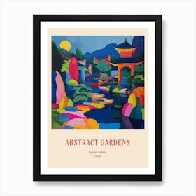 Colourful Gardens Yuyuan Garden China 2 Red Poster Art Print