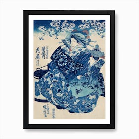 Ogiya Uchi Hanaogi; Utagawa Kuniyoshi Art Print