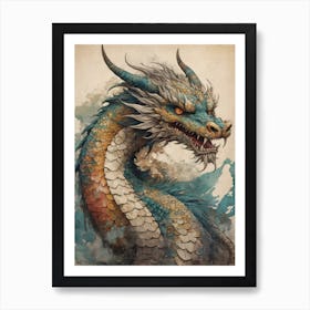 Japanese Dragon Vintage Painting (4) Art Print