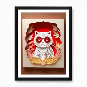 Chinese New Year Paper Art -Reimagined Art Print