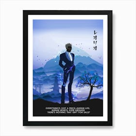 Leorio Paradinight 3 Art Print