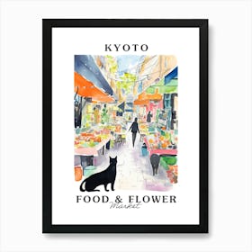 Food Market With Cats In Kyoto 4 Poster Art Print